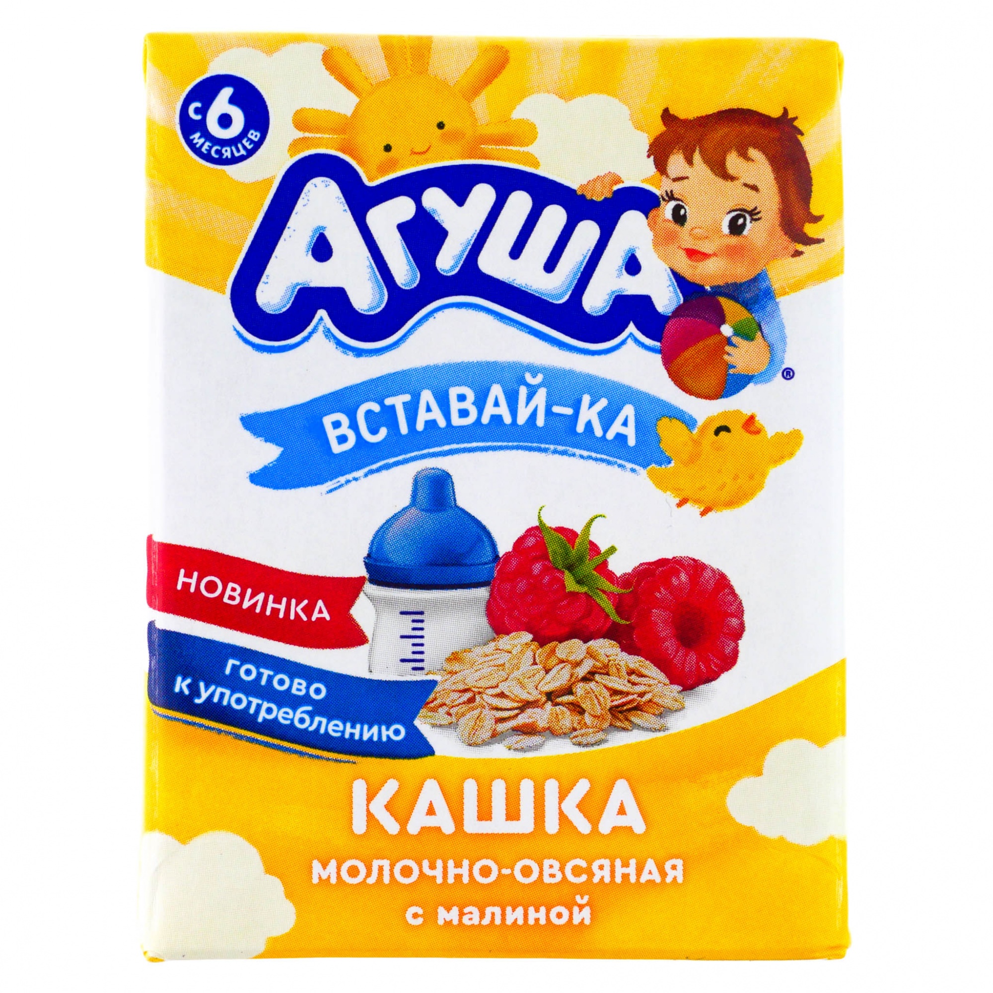 Агуша каша в банке